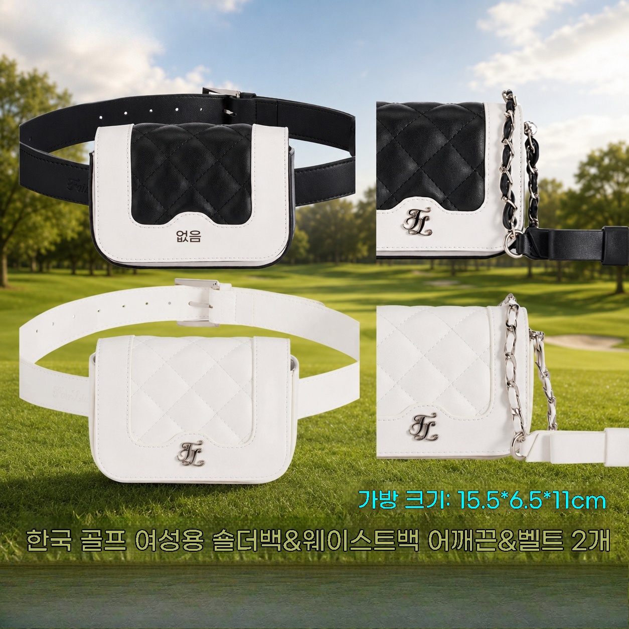 2026 Damska torba golfowa 2w1: – Golf Rangefinder recenzja i cena